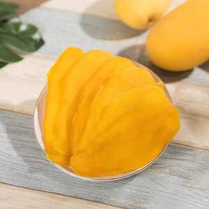 Mangue séchée douce de qualité supérieure, norme internationale du Vietnam de qualité biologique naturelle super fraîche pour l'exportation - Product Image 3