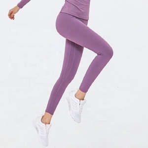 OEM Wholesale Custom Workout High Waist Gym Sports Comfortable Modern Fitness Yoga Leggings For Women Yoga Pants Manufacturer - Product Image 1