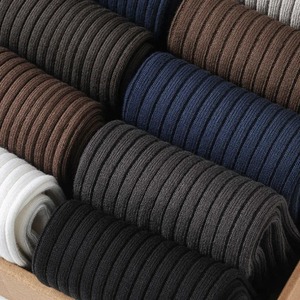 3 pares de calcetines de algodón de alta calidad para hombre, transpirables, negros sólidos para oficina, negocios, estilo informal juvenil - Product Image 2