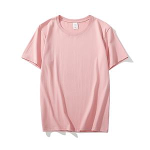 Camisetas de Manga Corta con Cuello Redondo para Hombre, Logotipo Frontal, Transpirables, Corte Regular, Estilo Casual Hip Hop 2026 Factory FINER THREADS - Product Image 5