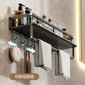 Wall Mounted Luxury Floor Cabinet Metal Shelf No Drill Stainless Steel Golden Bathroom Shelves