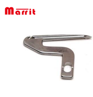 Pièces de machine à coudre A2517-103-000 : Boucleur inférieur en acier de haute qualité (0,02 kg), conçu pour usage domestique