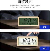 Jam Alarm Digital, jam meja elektronik kayu padat Dekorasi Rumah