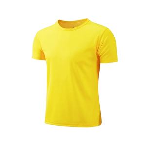 Camiseta de Manga Corta con Cuello Redondo de Secado Rápido, Logotipo Personalizado Impreso, Ropa de Trabajo de Verano, Camiseta Cultural, Estilo Juvenil Urbano a la Moda - Product Image 1
