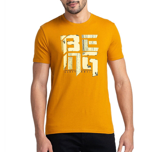 Nuevas camisetas al por mayor para hombres, 100% algodón, moda informal, estilo Simple, Camiseta con estampado de pantalla, tela de la mejor calidad - Product Image 1