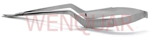 Yasargil Micro Ciseaux 7.5 Sharp/Sharp Instrument chirurgical incurvé pour la microchirurgie Dissection de précision Source d'alimentation manuelle - Product Image 3