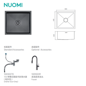 Lavello da Cucina Portatile NUOMI CARLOW, Fatto a Mano, da Incasso, Stile Industriale Minimalista in Acciaio Inossidabile - Product Image 6