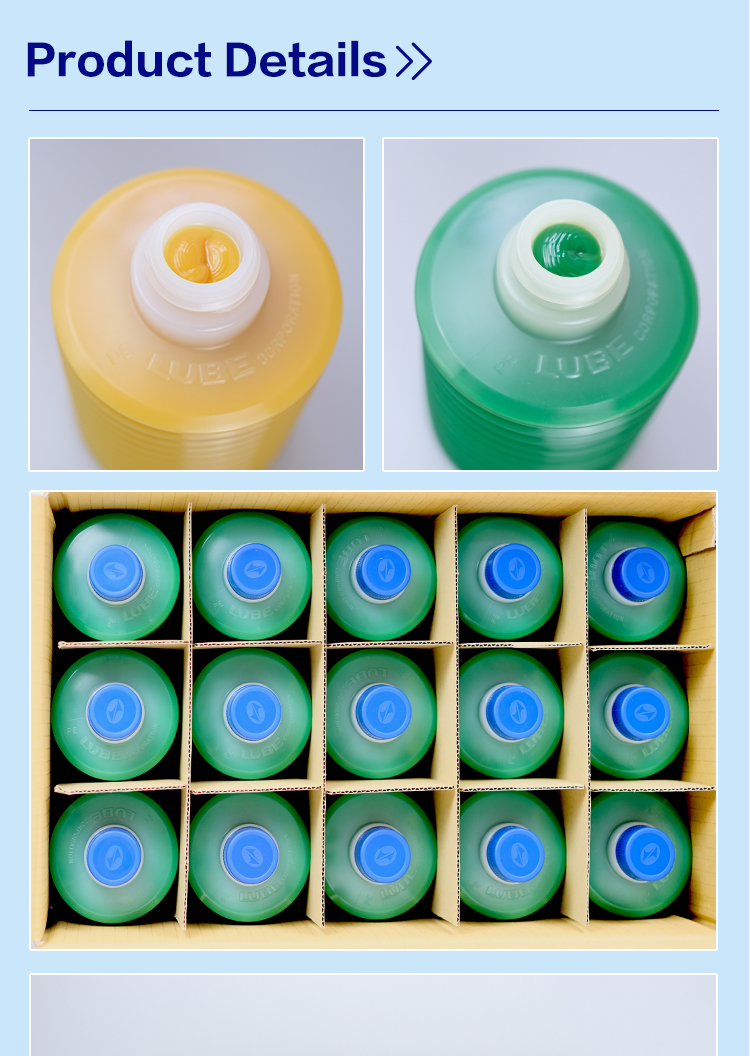ニュイドチュべルーズ High Performance LUBE CORP NS2(2)-4 249057 Cartridge Grease For