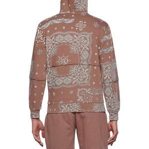 Felpa con Zip Grande da Uomo Elevenparis Marrone con Stampa Paisley, Tessuto Lavorato a Maglia, Ricamo 3D, Fodera in Raso - Product Image 2