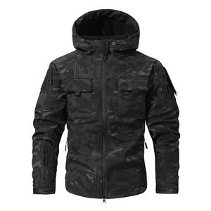 Veste tactique doublée en poly, unisexe, imperméable, coupe-vent, chaude, style britannique, à capuche, en fibre de polyester, fermeture éclair, pour l'hiver - Product Image 3