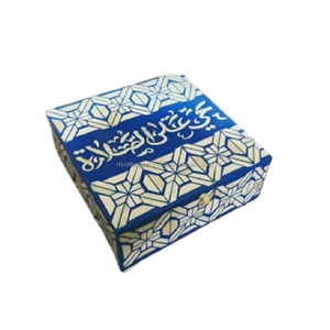 Hecho a mano hermosa caja de frases árabes de nácar caja de joyería con Incrustaciones de nácar caja de regalo - Product Image 3