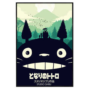 Affiche japonaise de Mon voisin Totoro pour affichage mural - Product Image 1
