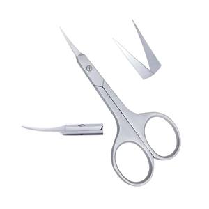 Tijeras de Manicura Rusas, Pequeñas y Puntiagudas, de Acero Inoxidable, Herramienta de Belleza con Punta de Cuchilla Afilada y Bordes Curvos, Tijeras para Cutículas - Product Image 6