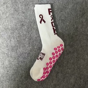Chaussettes de sport actives pour hommes de qualité supérieure, respirantes, douces, pour les sports de plein air, impression numérique pour la marche et la course à pied - Product Image 2