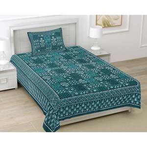Sea Green 180 TC Cotton Single Bedsheet with 1 Pillow Cover Ethnic Motifs <b>King</b> <b>Size</b> 3-Piece Set (BSB1089) - Product Image 1