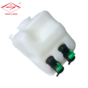 Pompe de lavage de réservoir de vente chaude MR221375 - Product Image 1