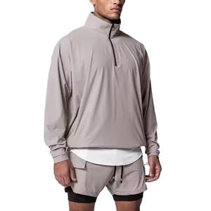 Conjunto Corto de Chaqueta Cortavientos de Lona Gris Claro para Invierno con Logotipo Personalizado en la Parte Delantera, Chándal Liso para Entrenamiento 2026 - Product Image 1