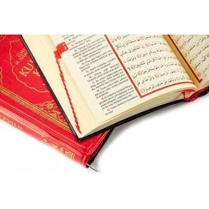 Lecteur de Coran rouge M285 avec housse en velours, étui de poche scellé, traduction incluse - Product Image 6