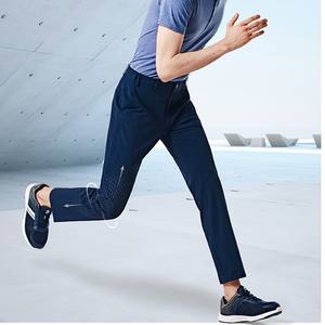 Pantalones de Trabajo Refrigerantes con Estampado de Mentol [MARK] MK-867, Tela Elástica con Cintura Oculta y Paneles de Ventilación - Product Image 2