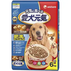 Japonya'da yapılan doğurganlık azaltma Fit Unicharm Aiken köpek diyet kuru gıdalar Pet sağlık günlük gıdalar 2.3KG ekonomi paketi