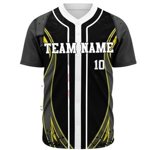 Maillot de baseball unisexe respirant, grande taille, personnalisable avec le nom de l'équipe, vêtement de sport léger de qualité supérieure - Product Image 1