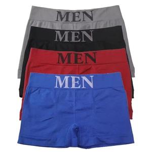 Thin Style <b>Men's</b> High Elastic Plain Color Comfortable Boxer Briefs Panties Breathable <b>Pantyhose</b> - Product Image 4