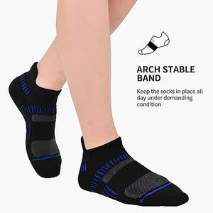 Chaussettes de sport en coton personnalisées amusantes et tendance pour hommes, idéales pour la course, la gym, l'athlétisme et la lutte, disponibles en couleurs unies - Product Image 2