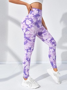 Mallas de Yoga de cintura alta para mujer, mallas suaves y elásticas de secado rápido, ropa deportiva transpirable sin costuras, mallas para mujer - Product Image 4