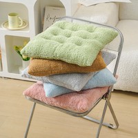 Coussin de chaise en peluche solide, matelassé, amovible, lavable, antidérapant, carré, pour le bureau et la maison