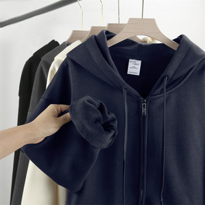 Venta al por mayor de algodón y poliéster en blanco sudaderas de lana gruesa de peso pesado de gran tamaño de los hombres bordados con cremallera sudaderas con capucha - Product Image 1