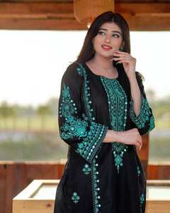 Ensemble chemisier et palazzo indiens modernes avec ensemble Dupatta assorti pour demoiselles d'honneur ou fonctions Mehendi utilisées pour l'approvisionnement mondial - Product Image 4