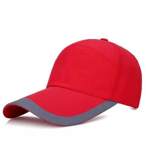 Unisex Camouflage <b>Cap</b> Mesh Fabric 6-Panel Adjustable Back Outdoor Casual <b>Hat</b> Spring Summer Adult Baseball <b>Caps</b> - Product Image 2
