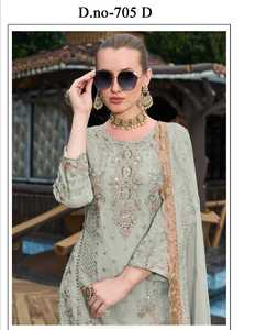 Georgette Shalwar Kameez magnifiquement brodée avec patch Work & Dupatta pour les mariages, les festivals, les fêtes et les rassemblements! - Product Image 1