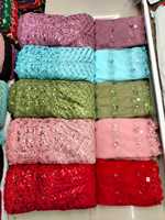 Nouveau tissu en filet à bordure à motifs tendance pour robes de mariée disponible à prix de gros en provenance d'Inde