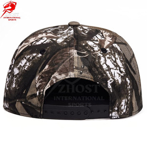 Casquettes snapback décontractées modernes, conçues avec un système de fermeture à pression réglable, une couronne structurée et un style tendance - Product Image 5