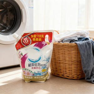 Bolsa con Boquilla Vertical para Líquidos de 2L, para Productos Químicos de Seguridad, Impresión por Grabado, Detergente para Ropa, Mermelada, Café, Agua - Product Image 6