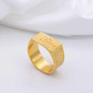 Anillo de Latón Macizo Natural con Forma de Cocotero, Moderno y de Alta Calidad, Ideal para Regalo, Ahorra Espacio, Joyería Casual - Product Image 4