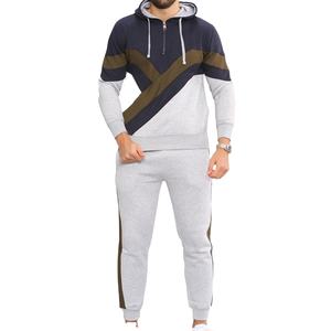 Nuevo estilo Unisex cálido 100% algodón transpirable a prueba de viento conjunto de chándal con cordón cierre polar espesor Invierno 2 en 1 diseño - Product Image 2