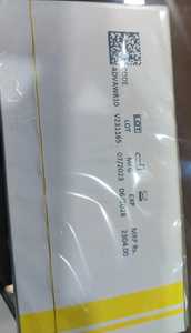 ADVAWAX ESTERILIZADA BONEWAX - Product Image 3