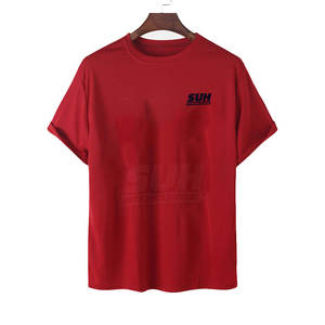 Camiseta de Verano 100% Algodón para Hombre, Estampado Personalizado, Ligera, Material Duradero, Ajuste Holgado, Secado Rápido, Transpirable - Product Image 1