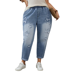 Jean en denim taille mi-haute pour femme, délavage clair, élastique, avec patch étoile, coupe fuselée, respirant, séchage rapide, longueur cheville, patchwork, style streetwear - Product Image 1