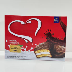 Custom Printed <b>Paper</b> Packaging Box <b>Bakery</b> Packaging Box - 400gsm Duplex Paperboard, Full Color Printing - Product Image 1