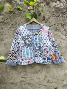 Multi White Color Hand Stitched Kantha <b>Jacket</b> Coat Indian Handmade Quilted Patchwork Patchwork <b>Kimono</b> Indian Handmade <b>Jackets</b> - Product Image 5