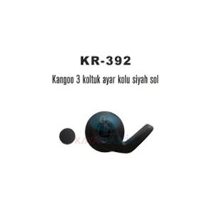 คันโยกปรับที่นั่งด้านซ้ายสีดำสำหรับ kangoo iikaya KR-392เบาะรถยนต์ดัดแปลง7701209971 - Product Image 1