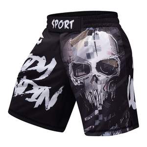 Pantalones cortos MMA sublimados personalizados 4-Way Stretch Quick-Dry & Full-Color All-Over Print - Product Image 2