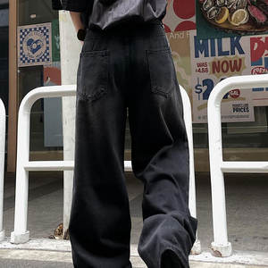 Fábrica de encargo al por mayor de verano los hombres de gran tamaño pantalones de mezclilla de alta moda de la calle Vintage desgastado hombres pantalones de mezclilla de gran tamaño - Product Image 2