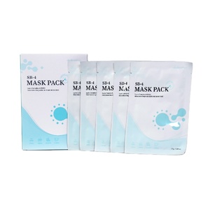 Ensemble de soins de la peau SB (SB-1, SB-2, SB-3, SB-4) de la fabrication coréenne - Product Image 3