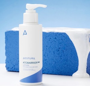 Marque privée Atobarrier Lotion crème hydratante pour le corps soins de la peau coréens OEM ODM - Product Image 1