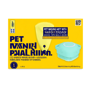 <b>Pet</b> Washing Mitt with Shampoo Reservoir-Massaging Animal Bath <b>Brush</b> - Product Image 2