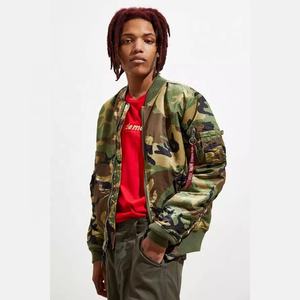 Chaqueta Varsity Casual y Elegante para Hombre, Corte Ajustado, Manga Larga, Estampado 3D de Camuflaje, Bolsillos Sublimados, Resistente al Viento e Impermeable - Product Image 3